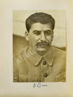 Беломорско-Балтийский канал имени Сталина. История строительства