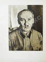 Беломорско-Балтийский канал имени Сталина. История строительства