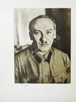 Беломорско-Балтийский канал имени Сталина. История строительства