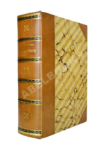 Брэстед, Дж.Г. История Египта с древнейших времён до персидского завоевания