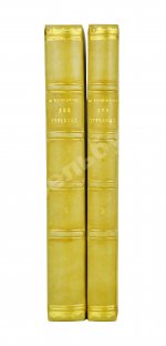 Булгаков, М.А. Дни Турбиных. (Белая гвардия). Первое издание романа