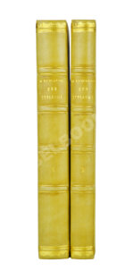 Булгаков, М.А. Дни Турбиных. (Белая гвардия). Первое издание романа