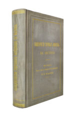 Фёдоров, М.П. Соперничество торговых интересов на Востоке