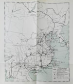 Фёдоров, М.П. Соперничество торговых интересов на Востоке