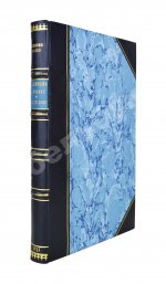 Фрейд, З., Джонс, Э., Хаттинберг, Х. фон, Задгер, И. Психоанализ и учение о характерах