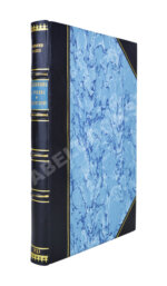 Фрейд, З., Джонс, Э., Хаттинберг, Х. фон, Задгер, И. Психоанализ и учение о характерах