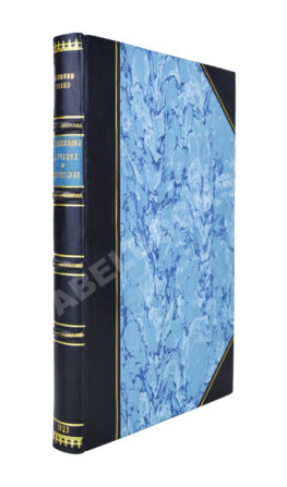 Фрейд, З., Джонс, Э., Хаттинберг, Х. фон, Задгер, И. Психоанализ и учение о характерах