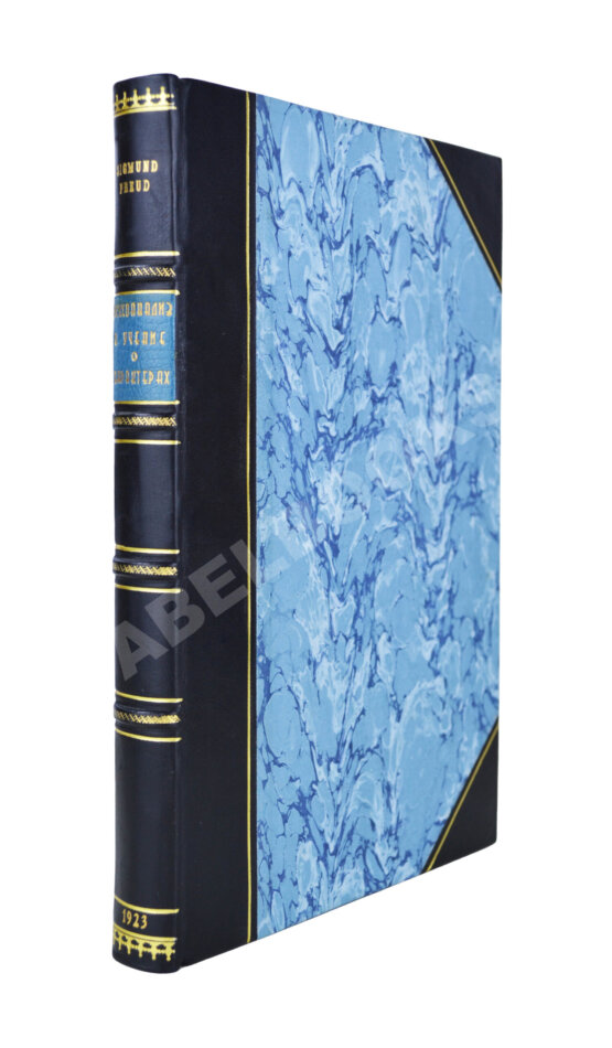 Первое/Прижизненное издание Фрейд, З., Джонс, Э., Хаттинберг, Х. фон, Задгер, И. Психоанализ и учение о характерах