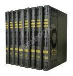 Гоголь, Н.В. Иллюстрированное полное собрание сочинений Н.В. Гоголя