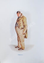 Гоголь, Н.В. Иллюстрированное полное собрание сочинений Н.В. Гоголя