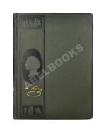 Гоголь, Н.В. Иллюстрированное полное собрание сочинений Н.В. Гоголя