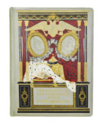 Юбилейное историческое и художественное издание в память 300-летия царствования державного дома Романовых