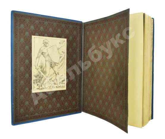 Антикварная книга Чистякова, С.А. История Петра Великого