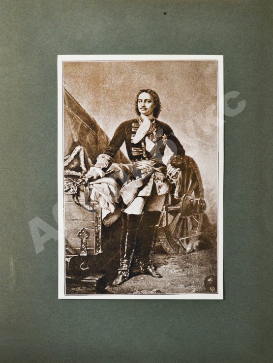 Антикварная книга Чистякова, С.А. История Петра Великого