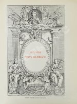 Чистякова, С.А. История Петра Великого