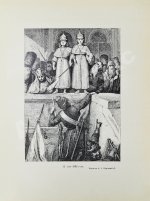 Чистякова, С.А. История Петра Великого