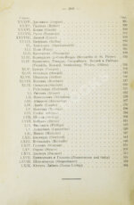 Уильямс, Г. Этика пищи или нравственные основы безубойного питания для человека