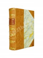 Конан Дойл, А. Борьба за веру и свободу. Исторический роман