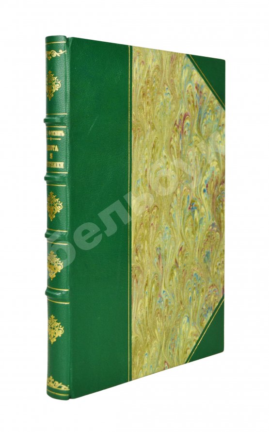 Антикварная книга Фокин, Н.Н. Охота и охотники