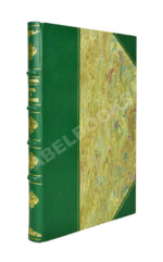 Фокин, Н.Н. Охота и охотники