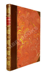 Полевой, П.Н. Художественная Россия. Общедоступное описание нашего отечества