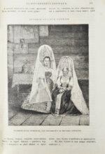 Полевой, П.Н. Художественная Россия. Общедоступное описание нашего отечества