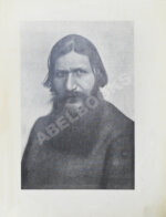 Распутин, Г.Е. Мои мысли и размышления