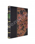 Н.Б. [Березин, Н.И.] Русские книжные редкости