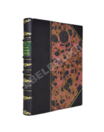 Н.Б. [Березин, Н.И.] Русские книжные редкости