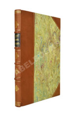 Пирагис, Л.Ю. Рыболов-удильщик