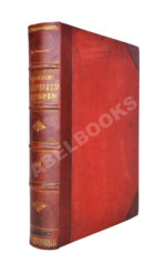 Голицын, Н.С. Великие полководцы истории