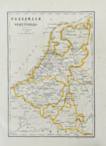 Голицын, Н.С. Великие полководцы истории