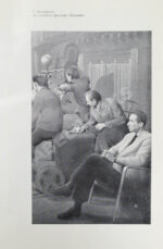 Козинцев, Г.М. [автограф] Глубокий экран