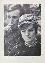 [автограф Элема Климова] Лариса. Книга о Ларисе Шепитько