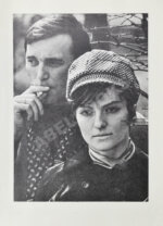 [автограф Элема Климова] Лариса. Книга о Ларисе Шепитько