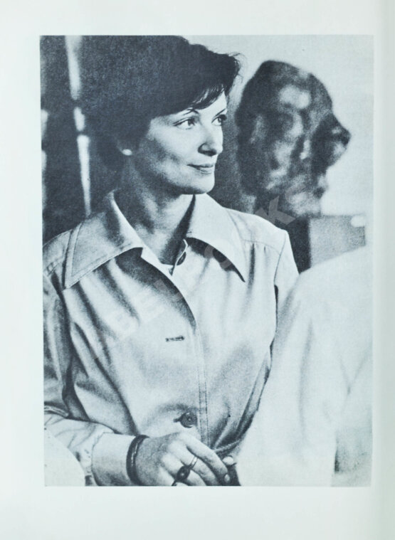 Антикварная книга [автограф Элема Климова] Лариса. Книга о Ларисе Шепитько