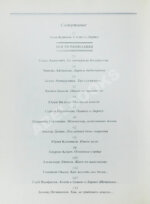 [автограф Элема Климова] Лариса. Книга о Ларисе Шепитько