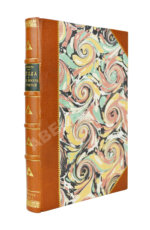 Пишель, Р. Будда, его жизнь и учение