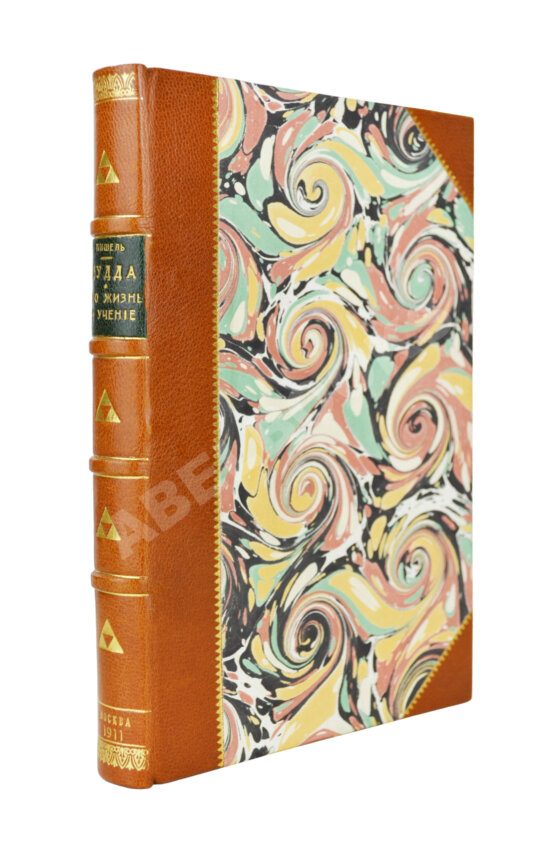 Антикварная книга Пишель, Р. Будда, его жизнь и учение