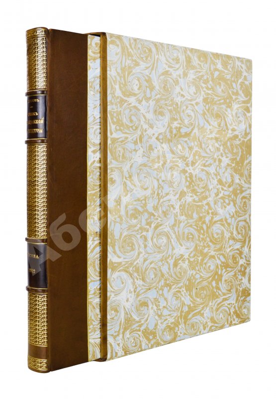 Антикварная книга Потапов, А.А. Очерк древней русской гражданской архитектуры