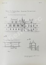 Потапов, А.А. Очерк древней русской гражданской архитектуры