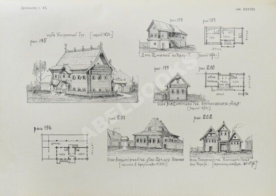 Антикварная книга Потапов, А.А. Очерк древней русской гражданской архитектуры