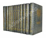 Рожков, Н.А. Русская история в сравнительно-историческом освещении