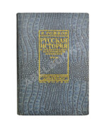 Рожков, Н.А. Русская история в сравнительно-историческом освещении