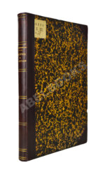 Сапожников, В.В. Катунь и её истоки. Путешествия 1897-1899 годов