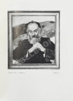 [автограф Мартироса Сарьяна Ираклию Тоизде]