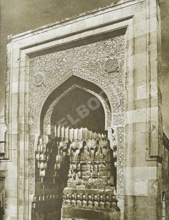 Антикварная книга [автограф первого секретаря ЦК КП Азербайджана Ахундова Вели Юсуфа оглы] Советский Азербайджан