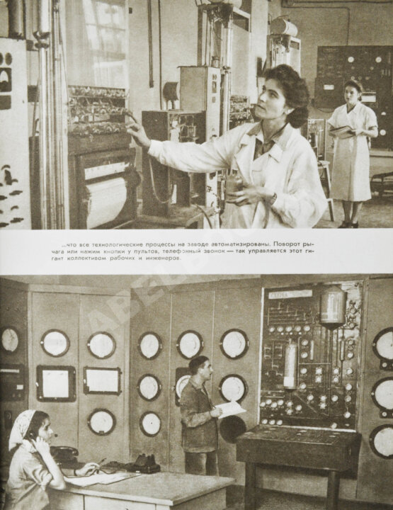 Антикварная книга [автограф первого секретаря ЦК КП Азербайджана Ахундова Вели Юсуфа оглы] Советский Азербайджан