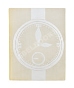 Стругацкий, А.Н., Стругацкий, Б.Н. Стажёры. Второе нашествие марсиан. Фантастические повести