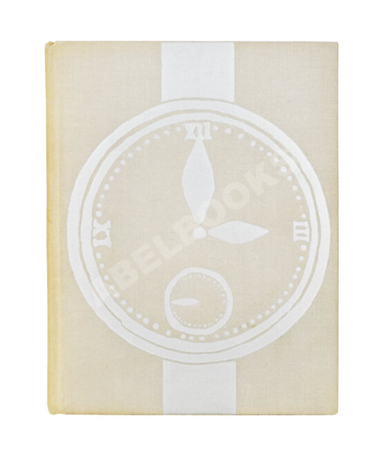 Первое/Прижизненное издание Стругацкий, А.Н., Стругацкий, Б.Н. Стажёры. Второе нашествие марсиан. Фантастические повести Первое/Прижизненное издание Стругацкий, А.Н., Стругацкий, Б.Н. Стажёры. Второе нашествие марсиан. Фантастические повести